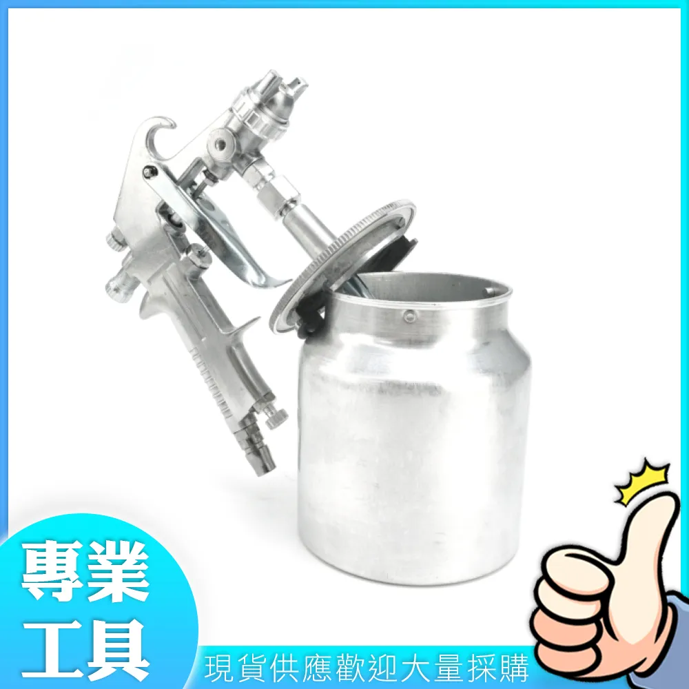 工仔人 汽車空調 居家空調冷媒錶 數位空調冷媒錶 冷媒表組空調專用 加氟表 MET-FCS517 歷史價格詳細信息