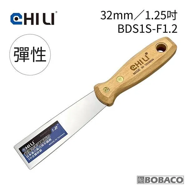 3.2mm不銹鋼實心衣架~手動防風扣款 歷史價格詳細信息