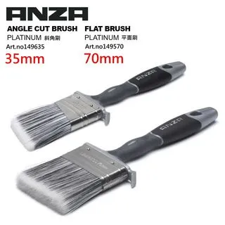 【Anza 瑞典原裝進口】平整家具產品專用 滾筒刷伸縮桿組(滾筒架/短絨毛滾筒/伸縮桿) 18cm 白色 歷史價格詳細信息