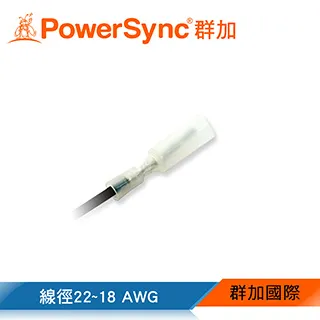 尼龍絕緣套圓形端子 RNY22-5-6-8-10接線端 線耳O形線鼻子圓型冷 歷史價格詳細信息