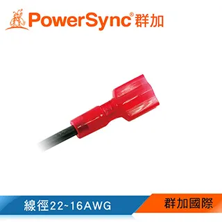 尼龍絕緣套圓形端子 RNY22-5-6-8-10接線端 線耳O形線鼻子圓型冷 歷史價格詳細信息