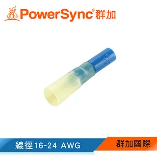 群加 Powersync 熱縮彈型端子 / 15入(KTT-16MP) 歷史價格詳細信息