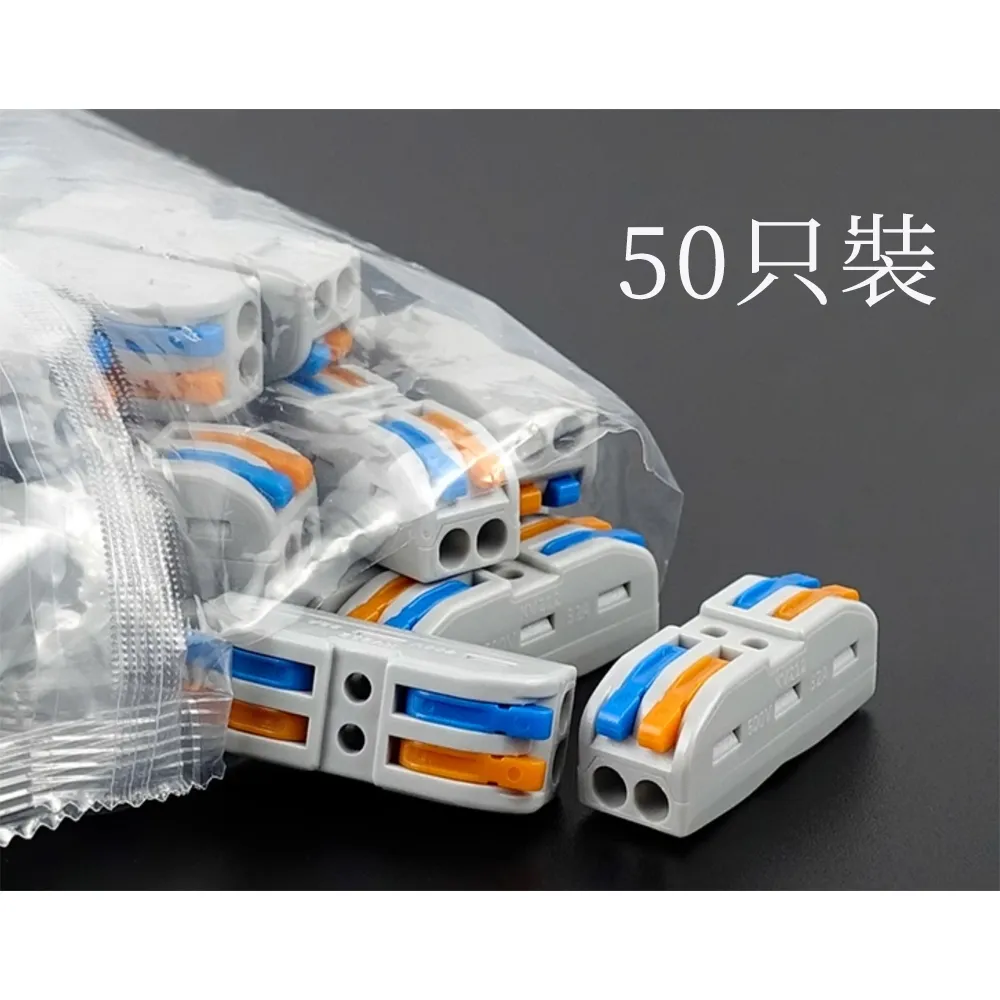 50只 2SB624 絲印打字 BV4 BV3 貼片SOT-23 全新長電三極管晶體管QL07 歷史價格詳細信息