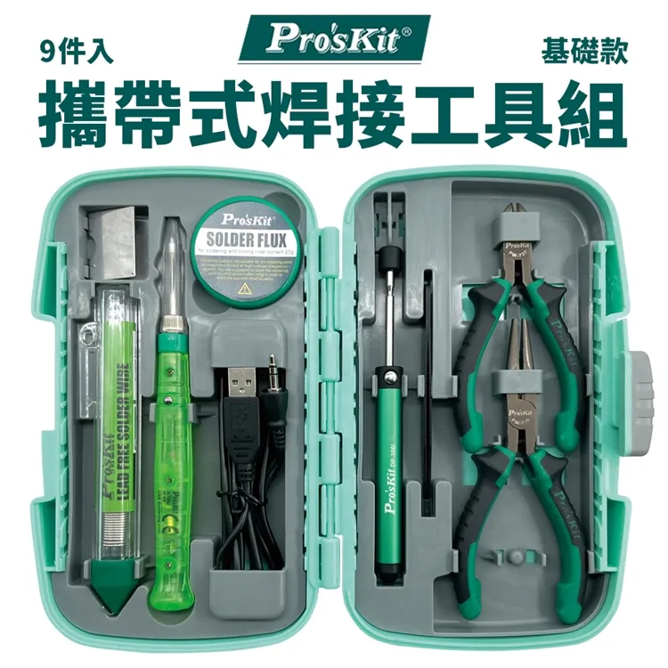 台灣寶工Pro'skit攜帶式焊接工具組PK-324(8入含USB烙鐵.防磁鑷子.尖嘴鉗) 歷史價格詳細信息