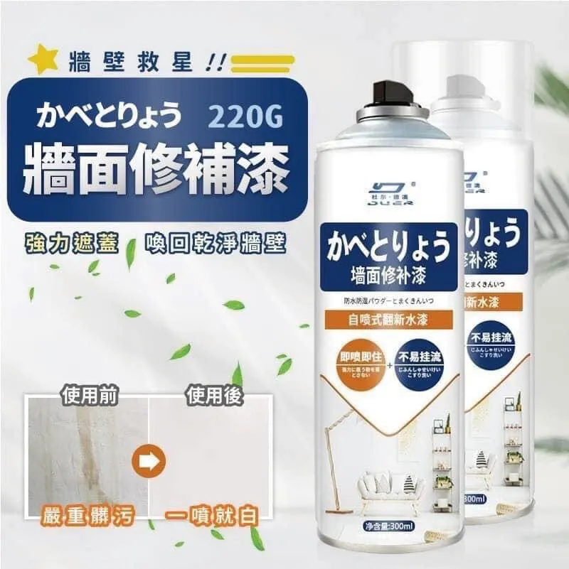 【簡單操作】國語28合1精雕唸佛機(大悲咒 阿彌陀佛 觀世音菩薩 佛號 念佛機 長輩 音樂撥放器) 歷史價格詳細信息