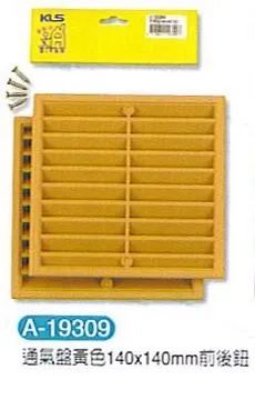 140通孔環縫自動焊接變位機 管法蘭焊接轉臺 穿過管件焊接 歷史價格詳細信息