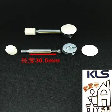 30-｛組合商品｝隨身小物兔兔鏡子＋兔兔鑰匙圈 鏡子 鑰匙圈 歷史價格詳細信息