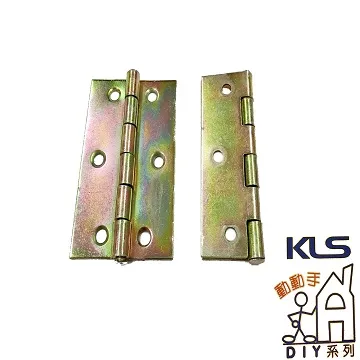 鍍銅箔座右銘咒牌(大白傘蓋心咒 普賢菩薩十大願 菩提本無樹) 歷史價格詳細信息