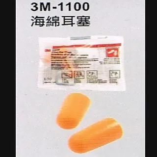 子彈型口袋跳蛋10段變頻迷你防水跳蛋 充電跳蛋 迷你跳蛋無線跳蛋按摩棒舌頭 電動按摩棒情趣子彈跳蛋口紅跳蛋無線跳蛋 歷史價格詳細信息