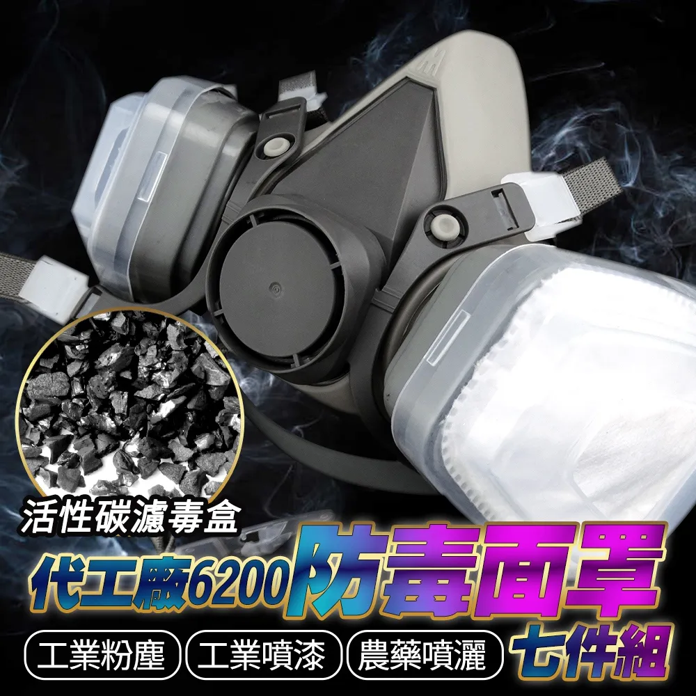 【DURABLE】工業級電子溫度計-50~1100度  高溫非接觸測量 非接觸式測溫 水溫溫度計 B-TG1100 歷史價格詳細信息