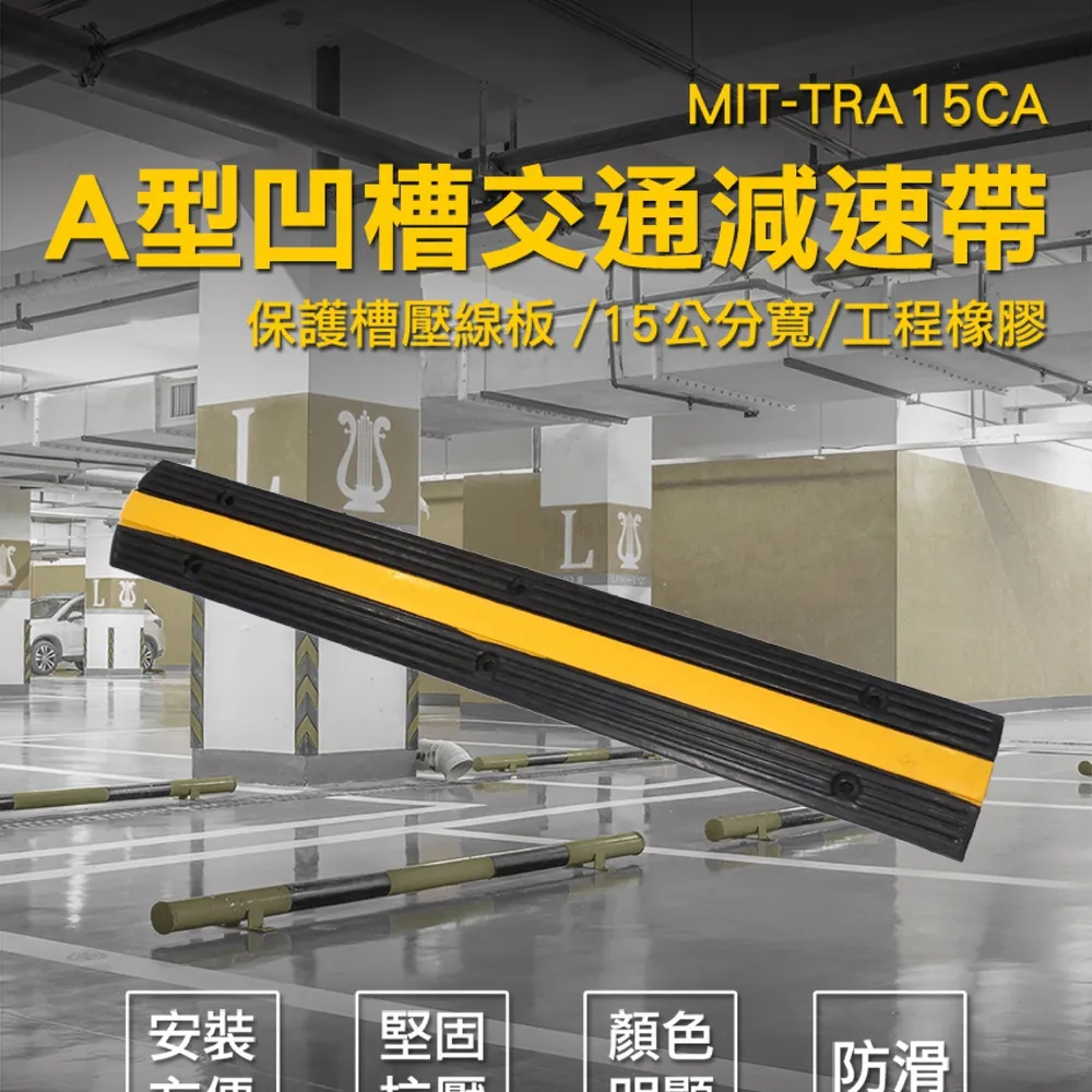 交通建設計畫經濟效益評估工具之應用與效能提升[105淺黃] 歷史價格詳細信息