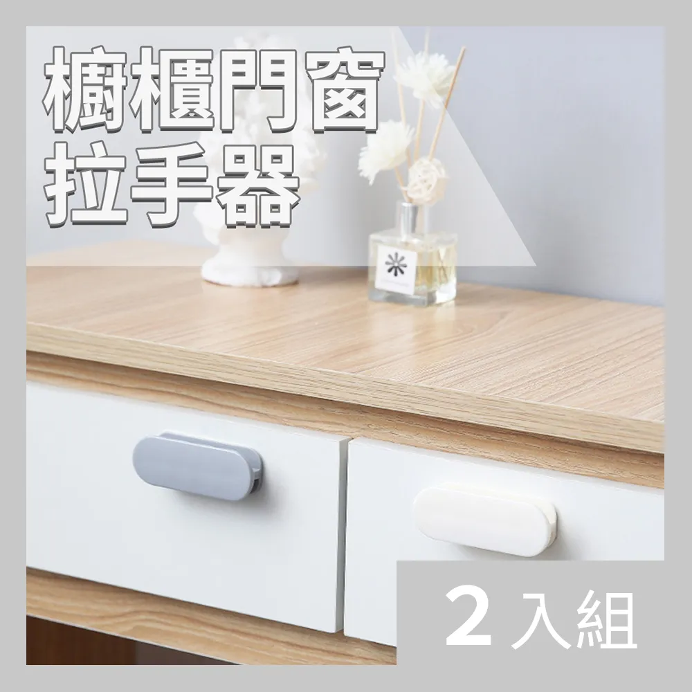 【CS22】多功能無線可充電式長柄家務清潔刷套裝組-2入 歷史價格詳細信息