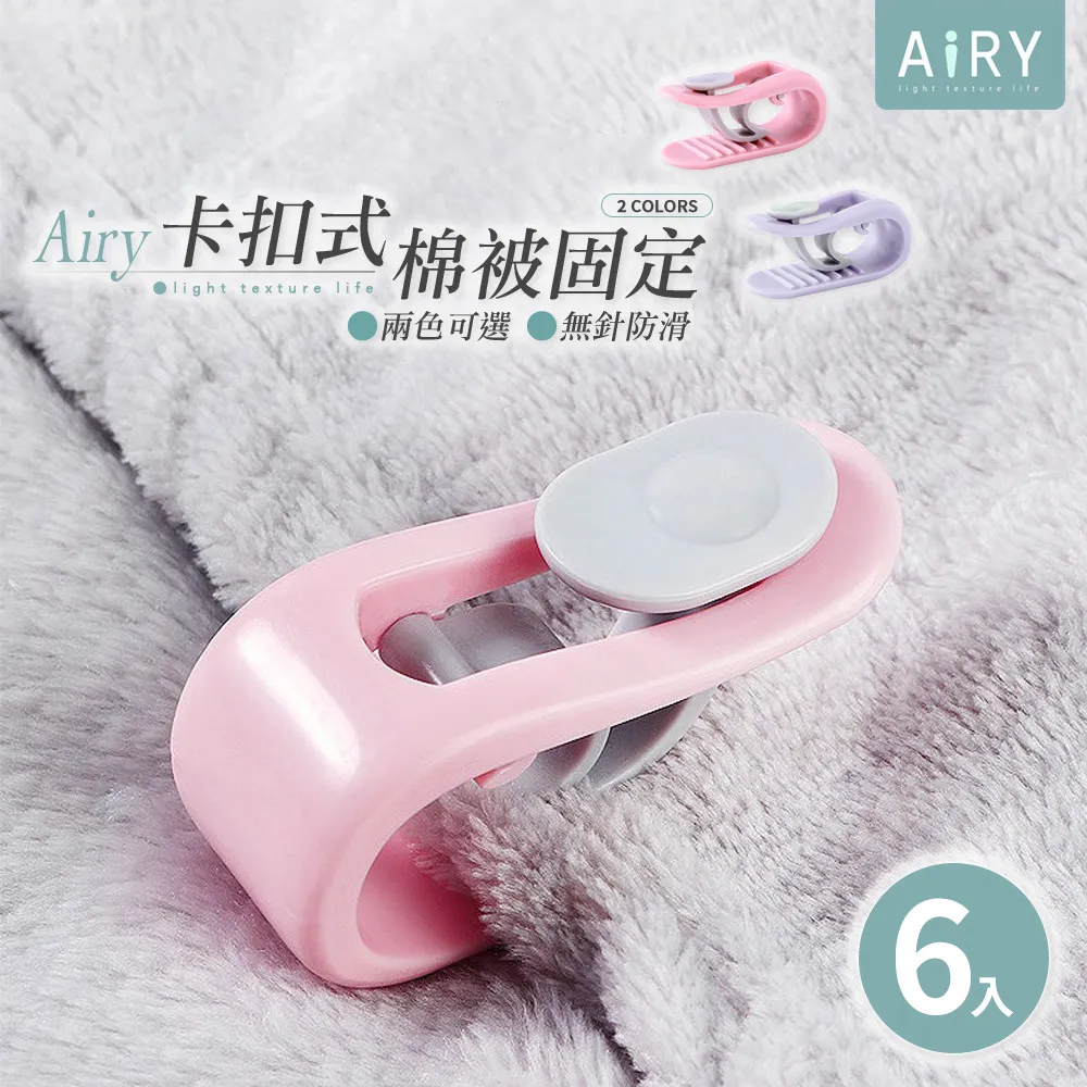【AIRY】無死角縫隙刷(5入組) 鍵盤刷 除塵刷 窗刷 歷史價格詳細信息