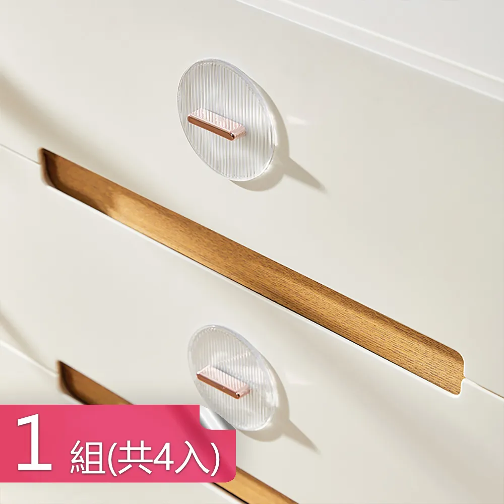 【荷生活】免釘安裝高承重304不鏽鋼掛勾五入組 加厚面板防鏽金屬掛勾-五入1組 歷史價格詳細信息