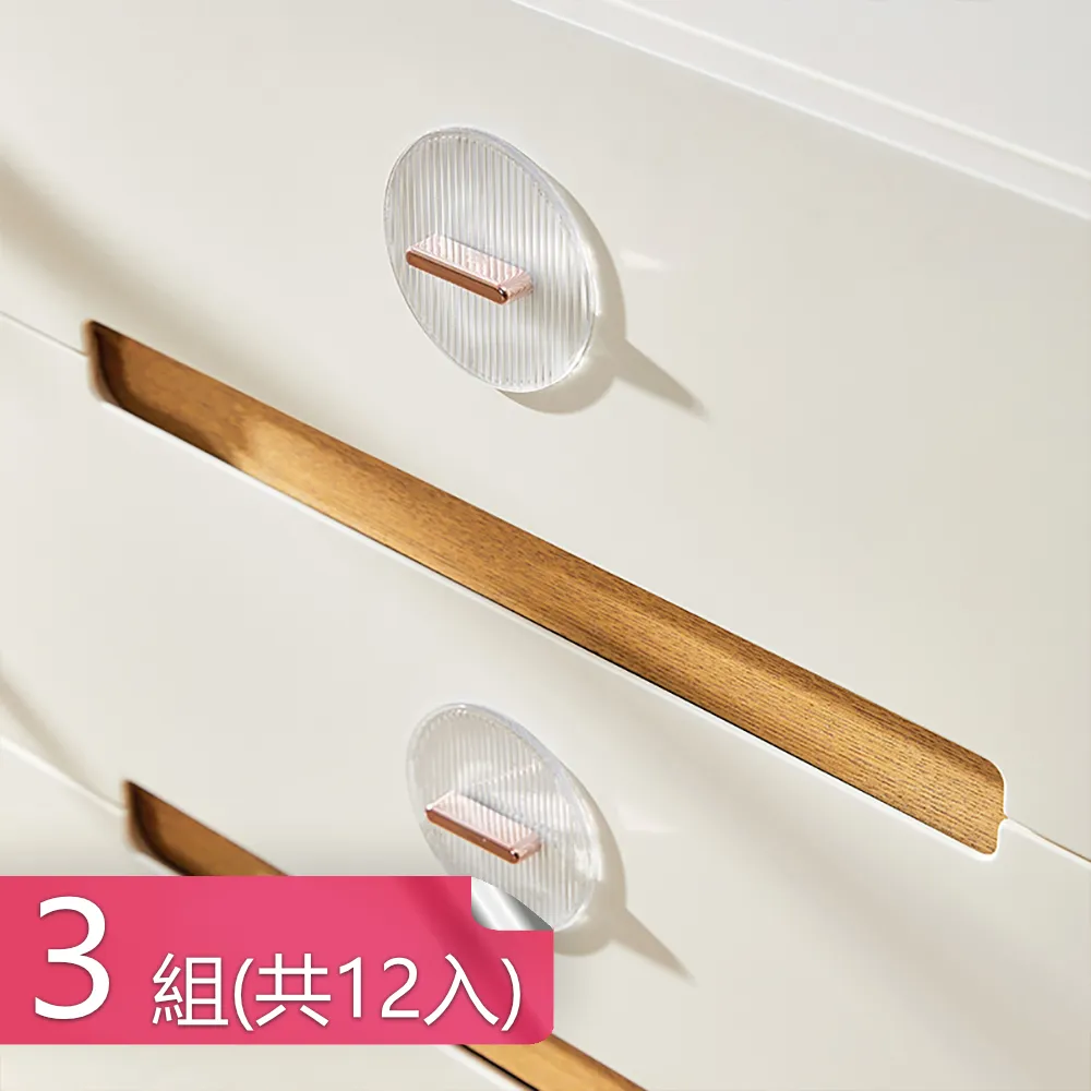 【荷生活】免釘安裝高承重304不鏽鋼掛勾五入組 加厚面板防鏽金屬掛勾-五入1組 歷史價格詳細信息