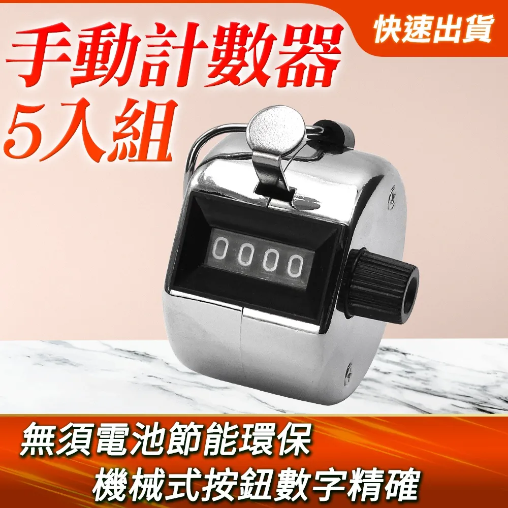 《計數器少年－池袋西口公園2》ISBN:9867475437│木馬文化│石田衣良│八成新無劃記<H29> 歷史價格詳細信息