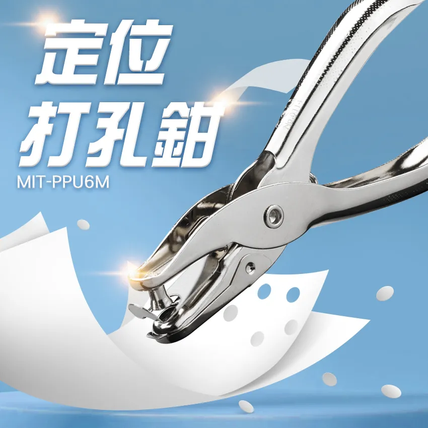 定制圓孔無邊框洞洞板家用廚房收納配件飾品展示五金工具掛板~熱賣款！-規格不用 價格不同 歷史價格詳細信息