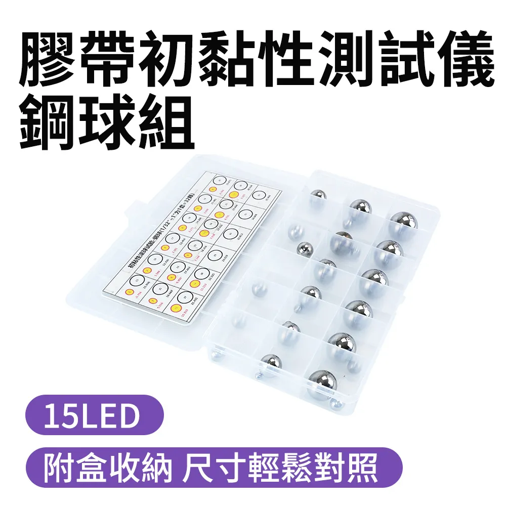 鋼球跌落試驗機 手機自由跌落臺 跌落機 歷史價格詳細信息