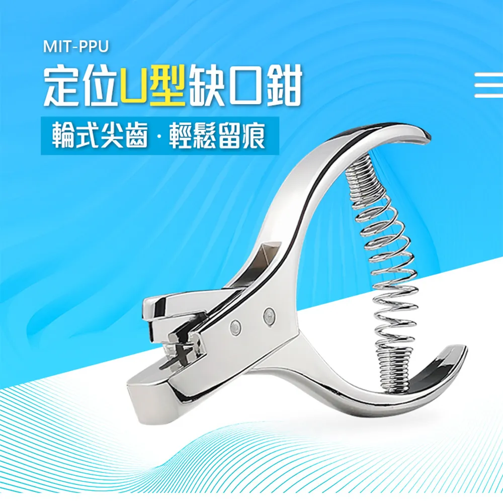 ppu機械手hy-80系列x軸z軸行程可調雙滑軌平移移載機械手 歷史價格詳細信息