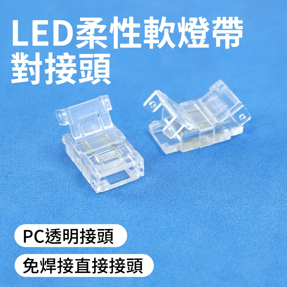 【五入】LED T5【3呎】層板燈黃光 / LED燈管含座 不必買燈座 歷史價格詳細信息