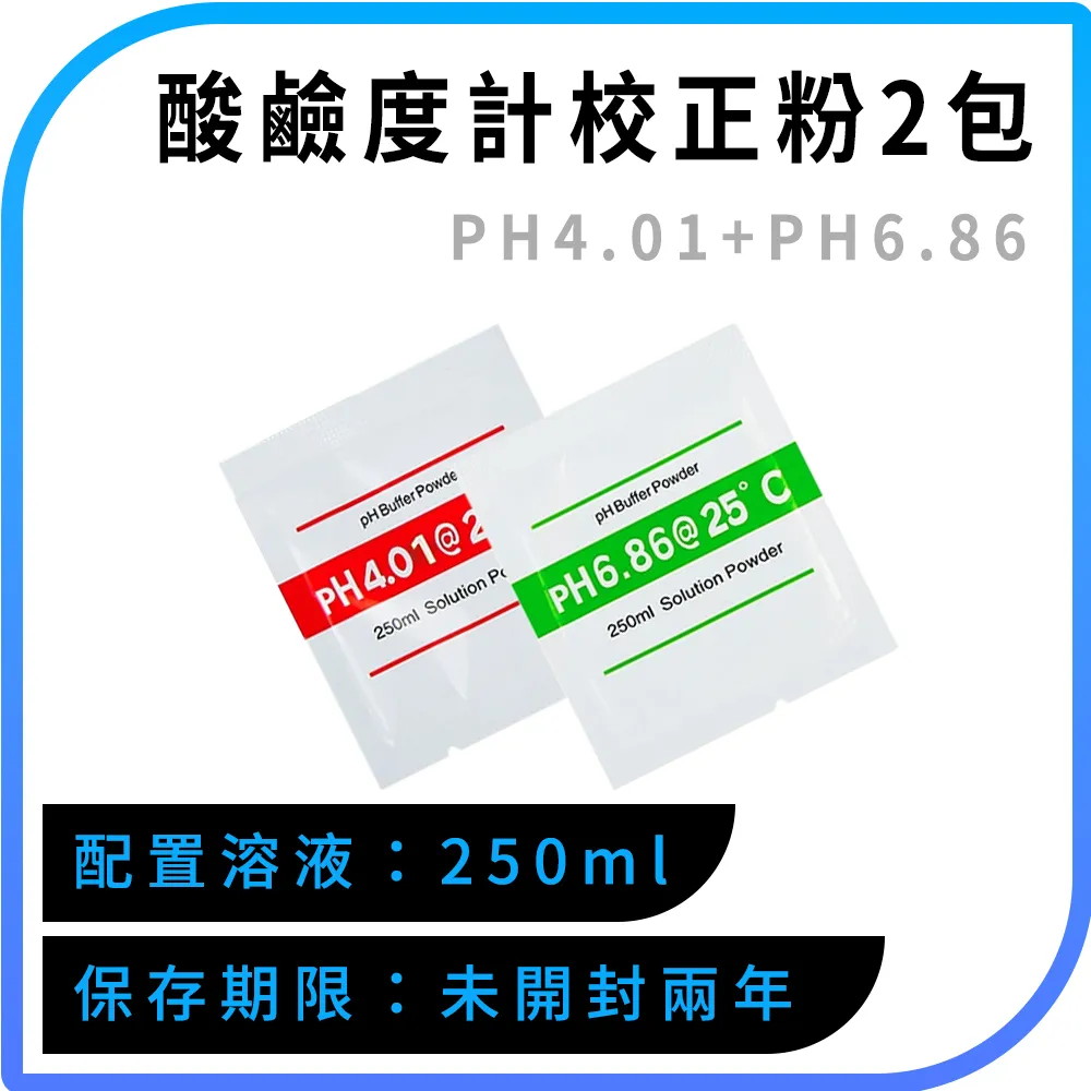 PE14C玻璃封邊膜 免刀高粘保護膜 點斷保護膜 PE帶虛線易撕保護膜 歷史價格詳細信息