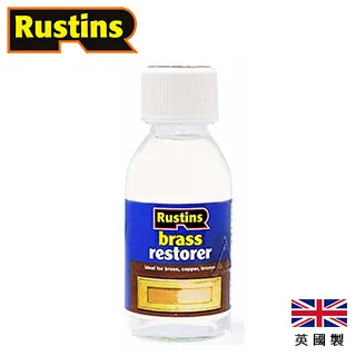 【英國Rustins】木器刮痕修復劑-中間色系 125ml 用於古董、新舊家具修復的理想選擇 歷史價格詳細信息