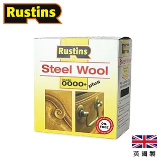 【英國Rustins】木器刮痕修復劑-中間色系 125ml 用於古董、新舊家具修復的理想選擇 歷史價格詳細信息