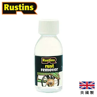 【英國Rustins】木器刮痕修復劑-中間色系 125ml 用於古董、新舊家具修復的理想選擇 歷史價格詳細信息