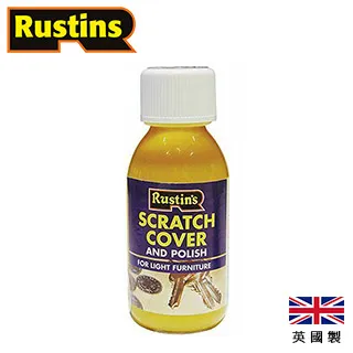 【英國Rustins】木器刮痕修復劑-中間色系 125ml 用於古董、新舊家具修復的理想選擇 歷史價格詳細信息