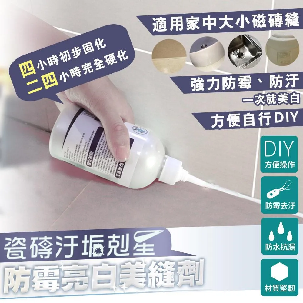 家適美 一開四插電腦延長線  6尺 歷史價格詳細信息