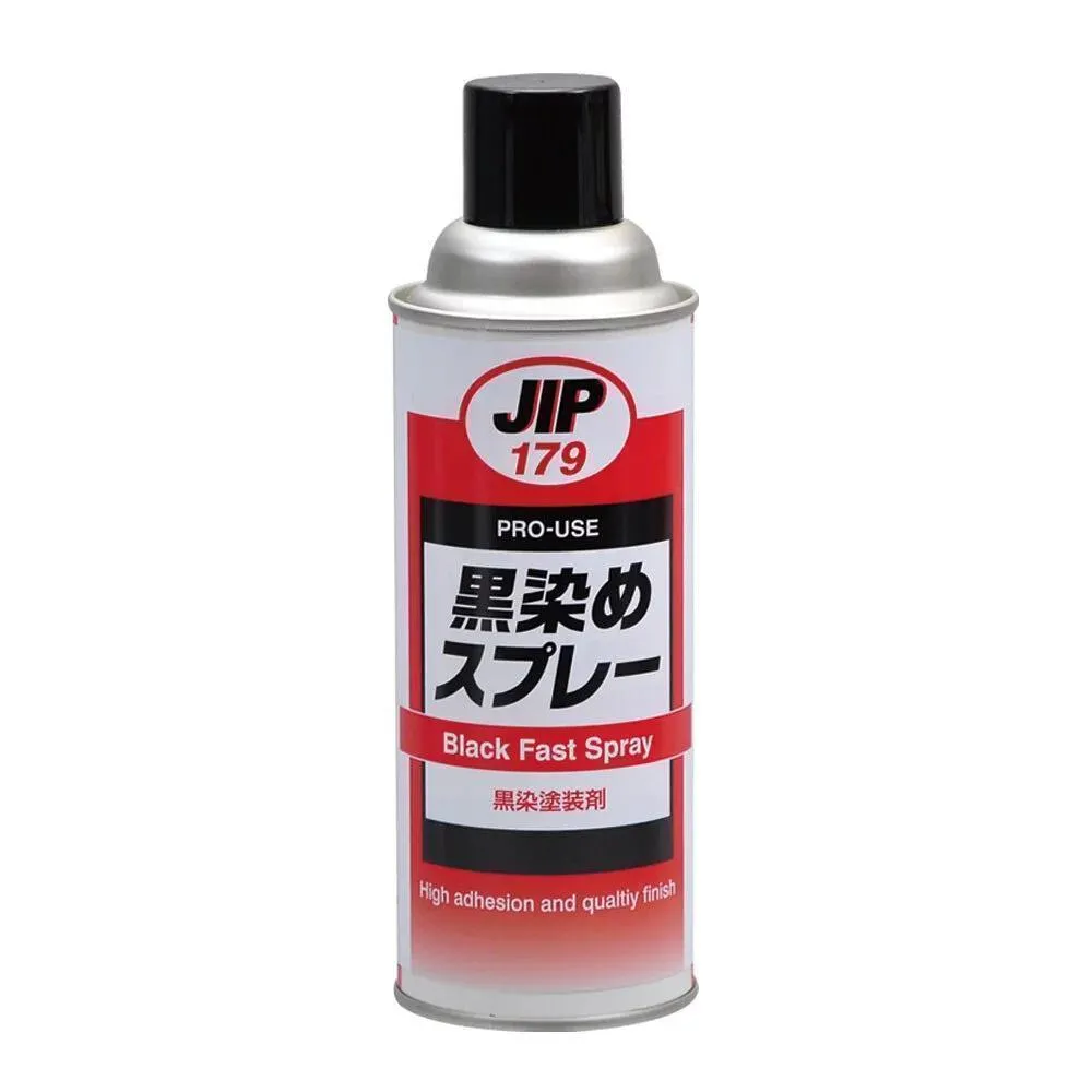 【JIP】日本原裝JIP127食品機械用潤滑劑(日本製造 潤滑油) DJ-0127-42024｜ASTool 亞仕托 歷史價格詳細信息