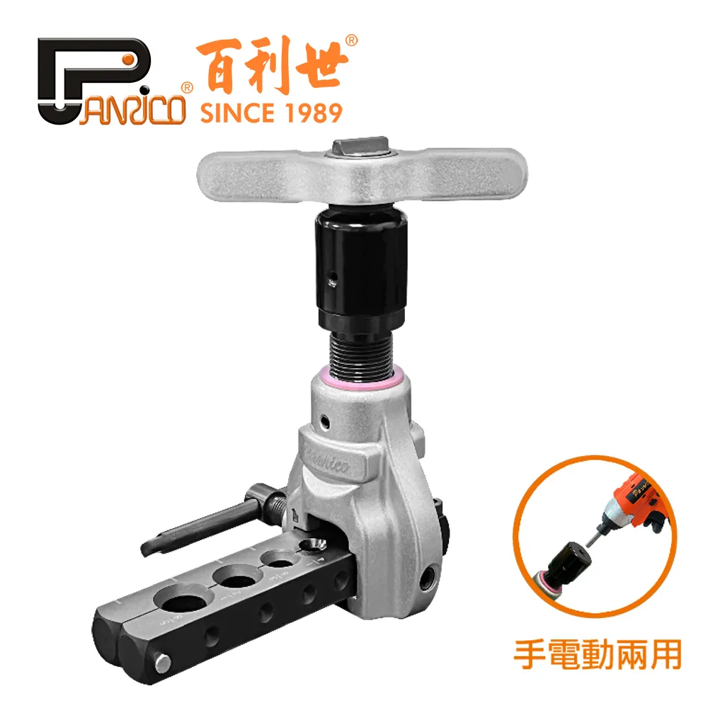 偏心式陶瓷分中棒高精度硬鍍鈦無磁尋邊器光電式不導磁對刀棒 歷史價格詳細信息