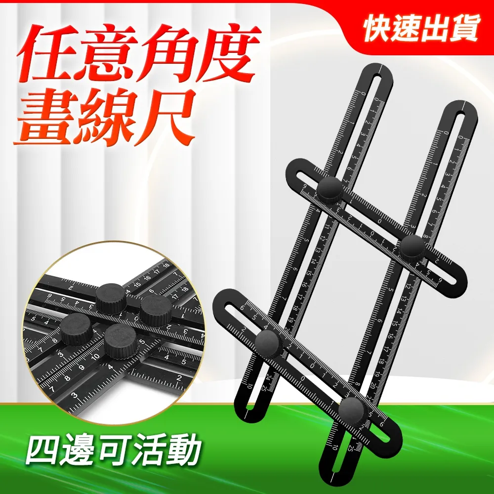 塑膠活動門檔 歷史價格詳細信息