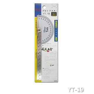 YTL 1.5-6mm 短版球型六角板手 球頭六角棒起子 L型內六角扳手 7支組 7LTBM-6 歷史價格詳細信息