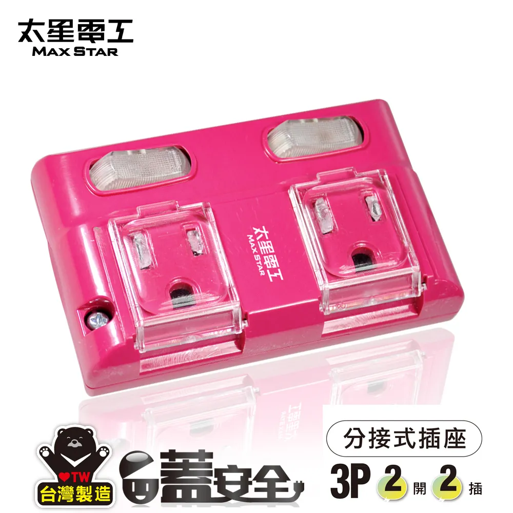 P蜜桃物語性感情趣內情趣角色 床上純慾調情透視蕾絲連身激情裝 情趣睡裝騷角色制誘惑    網 歷史價格詳細信息