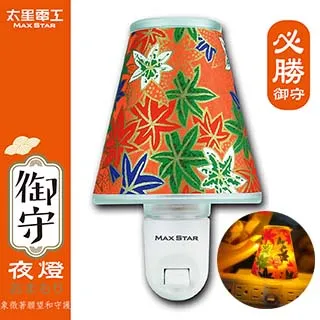 『星勝電商』機車 335燈芯 測發光 LED 黃光 方向燈 流水 轉向燈 檔車 酷龍 KTR 野狼 小雲豹 BWS 重機 歷史價格詳細信息