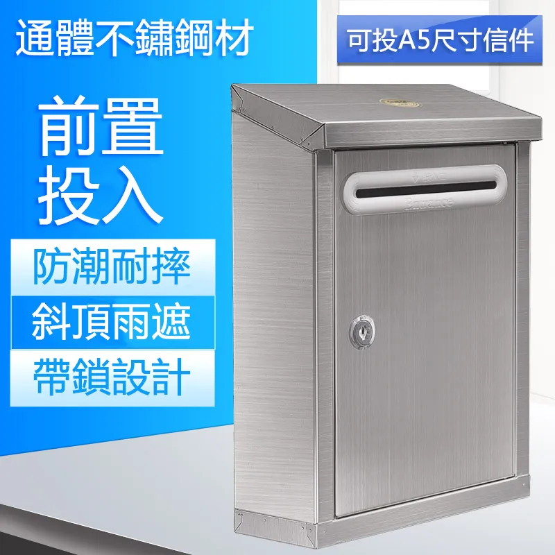 壁掛式信箱 信插 Boo zakka 生活雜貨 木質 做舊 工業風 白色 藍色 帳單收納架 木信箱 木 OLA02C3 歷史價格詳細信息