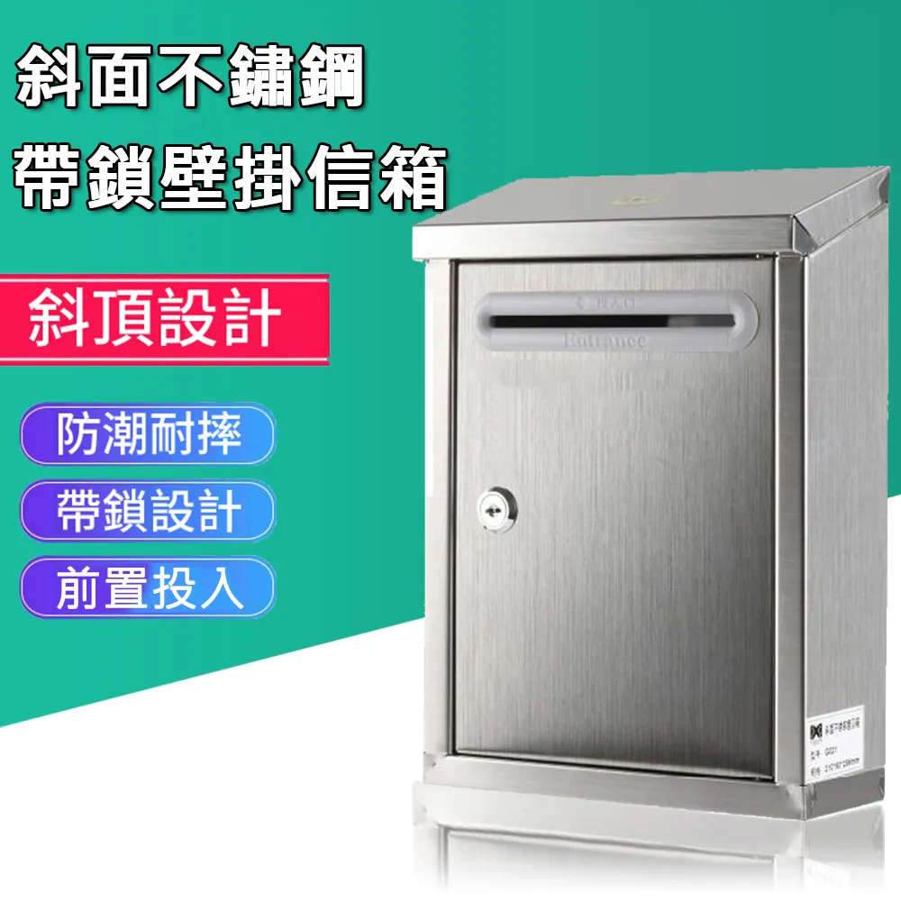 壁掛式信箱 信插 Boo zakka 生活雜貨 木質 做舊 工業風 白色 藍色 帳單收納架 木信箱 木 OLA02C3 歷史價格詳細信息