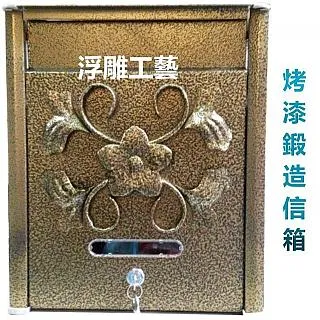 AF022-L9 5入裝 不銹鋼 S掛鉤 9cm 掛鉤 掛勾 塑料帽 白鐵鉤 曬衣架S鉤 歷史價格詳細信息