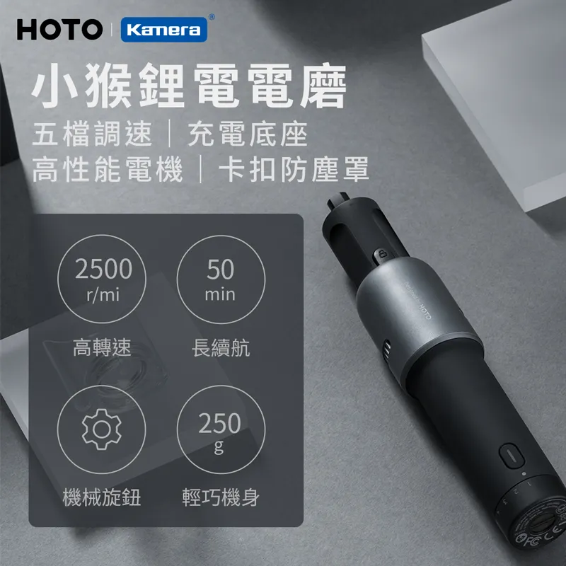小猴 鋰電膠槍替換膠條 (20入) 歷史價格詳細信息