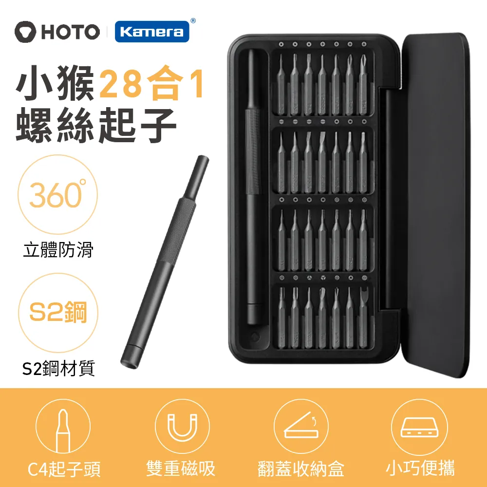 HUOTO  1級標準 90度 70MM 鋁合金 迷妳直角規 直角尺 木工三角尺 歷史價格詳細信息