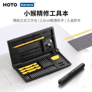 【HOTO小猴】精修工具本 精密螺絲起子(手機維修工具組/筆電維修/QWLSD012) 歷史價格詳細信息