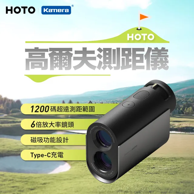 HOTO 小猴高壓清洗機 20V鋰電版 (QWXCJ001) 小米有品 高壓洗車 高壓水槍 洗車必備 歷史價格詳細信息