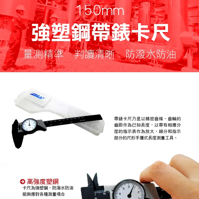 MHC150-16 快速晶閘管可控硅快恢復二極管混合式模塊上海奇億JPEC 歷史價格詳細信息