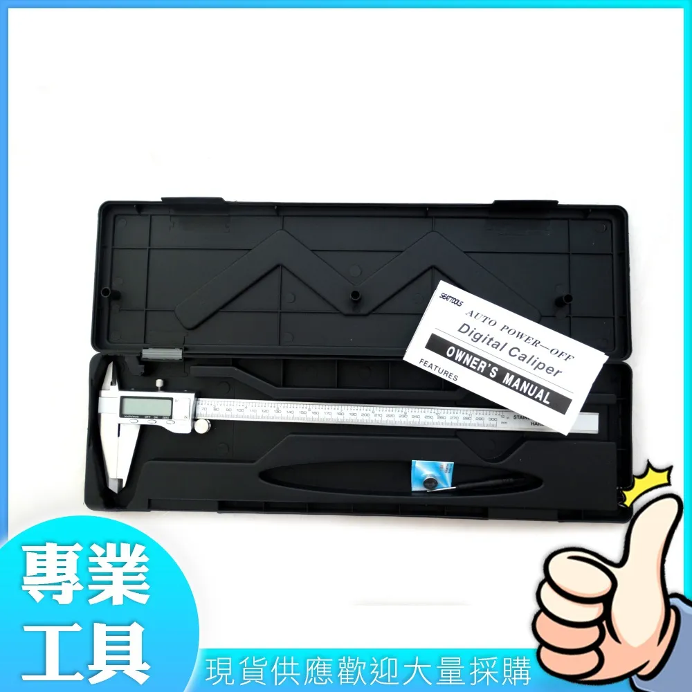 精度0.1度數位溫度計 歷史價格詳細信息