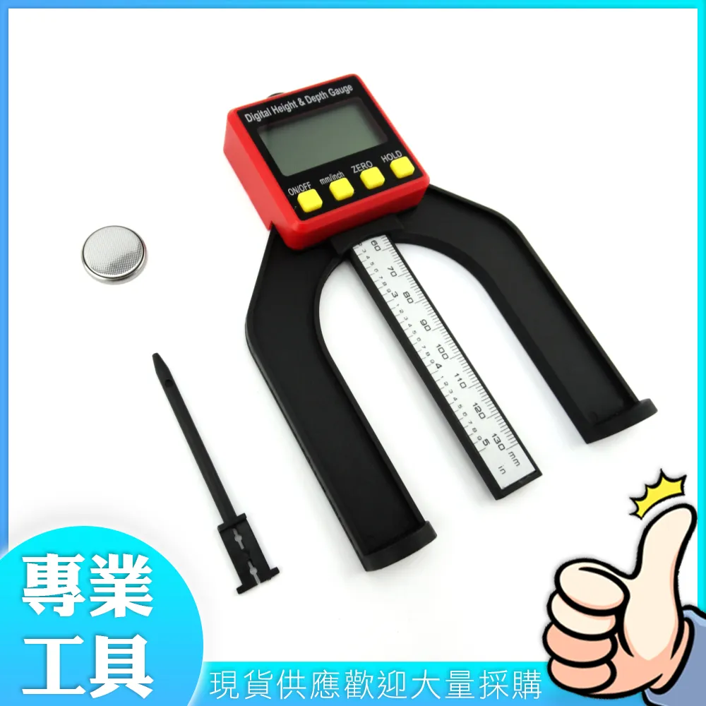 工仔人 電焊眼鏡 MIT-PG177+ 焊工專用墨鏡 太陽能自動變光 防紫外線 焊工防護目鏡 MIT-PG177+ 歷史價格詳細信息