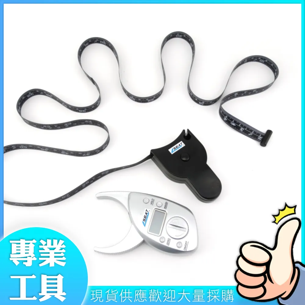 電子家用克數廚房烘焙小型電子稱珠寶茶葉文玩0.01克稱廠廠 歷史價格詳細信息