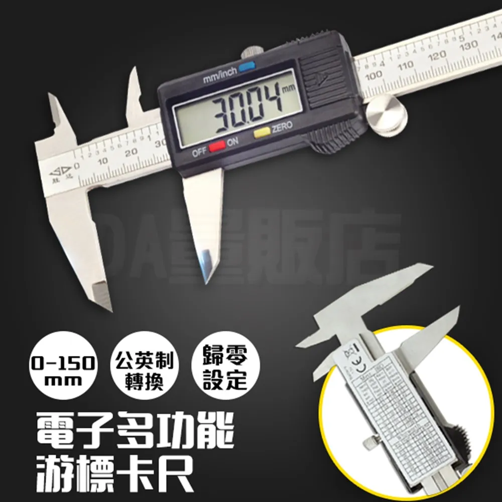 數位式多功能影印機＊冠勝二手＊ 歷史價格詳細信息