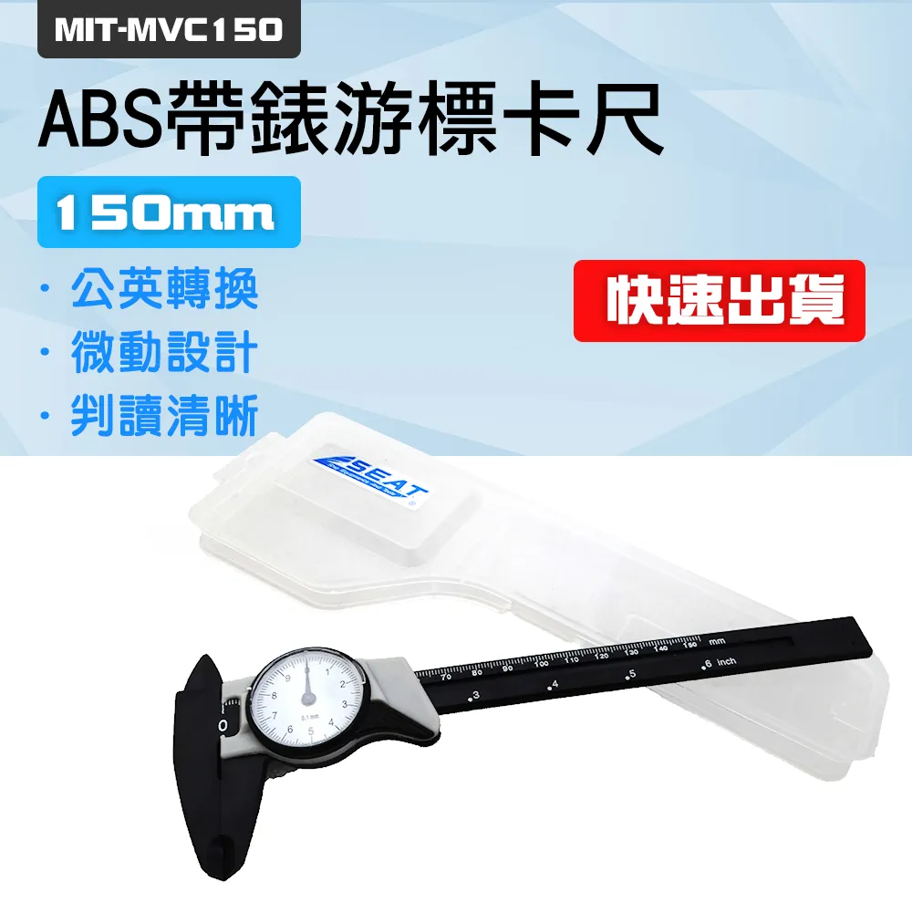 MHC150-16 快速晶閘管可控硅快恢復二極管混合式模塊上海奇億JPEC 歷史價格詳細信息