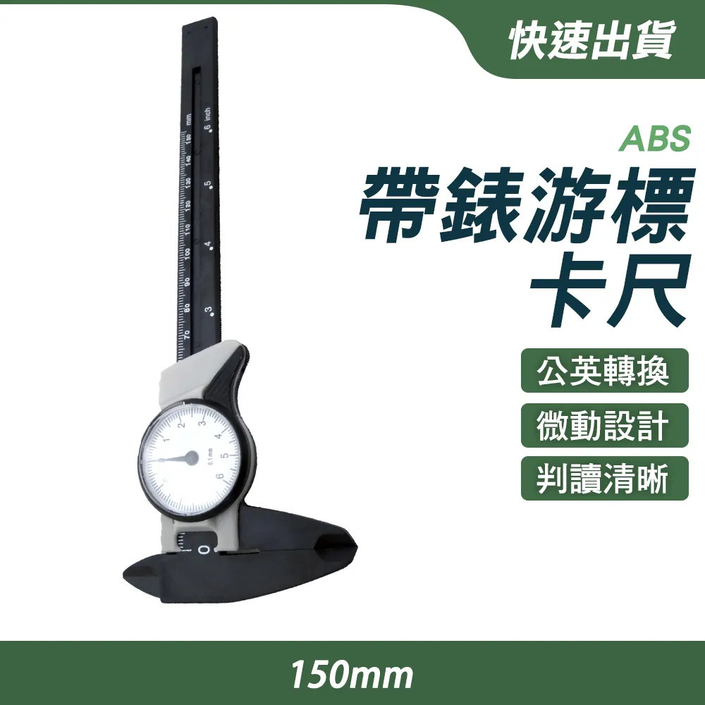 MHC150-16 快速晶閘管可控硅快恢復二極管混合式模塊上海奇億JPEC 歷史價格詳細信息